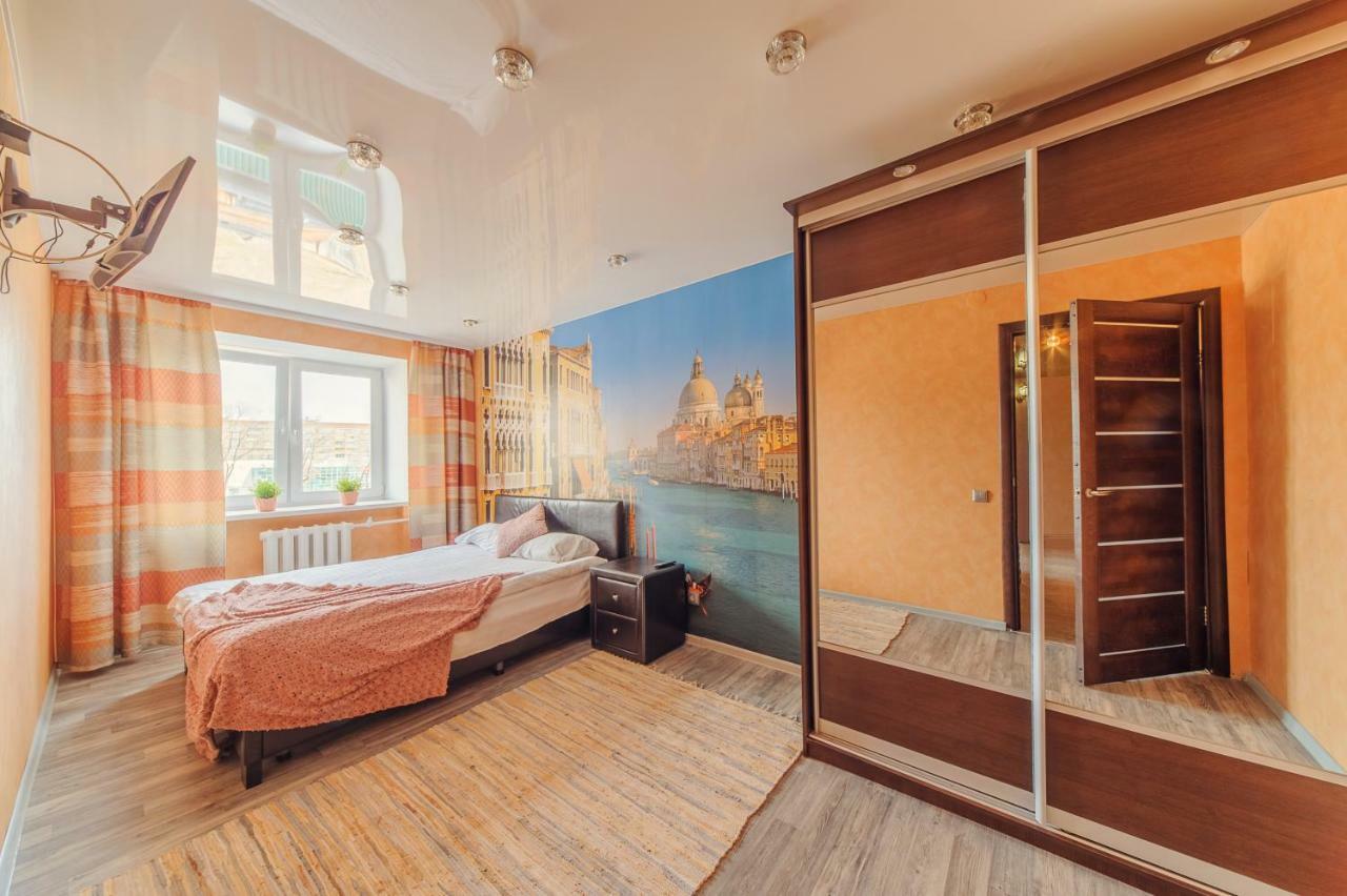 Apartments Kalvariyskaya Мінськ Екстер'єр фото